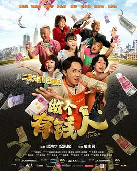 免费精品99久久国产综合精品应用